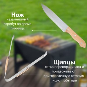 Набор приборов для барбекю: лопатка, вилка для мяса, щипцы кухонные, нож