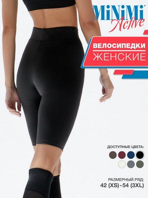 A 2811-01 Велосипедки женские (Minimi) с высокой линией талии