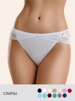 BO224 Трусы женские Slip (Minimi)