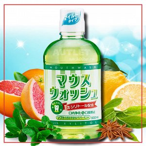 "Nissan FaFa" "Mouthwash peppermint" Средство для полоскания рта со вкусом перечной мяты