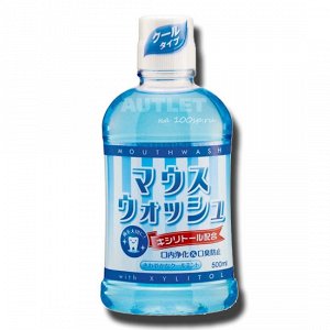 "Nissan FaFa" "Mouthwash cool mint" Средство для полоскания рта с прохладным мятным вкусом