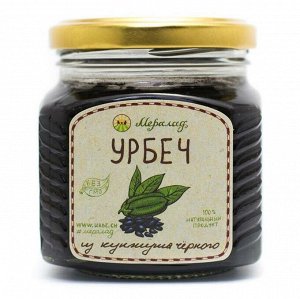 Урбечиз черного кунжута