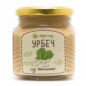 Урбеч из кешью