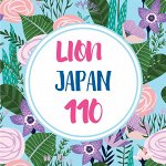 LION Japan 110! Японская бытовая химия! Развоз 2 марта