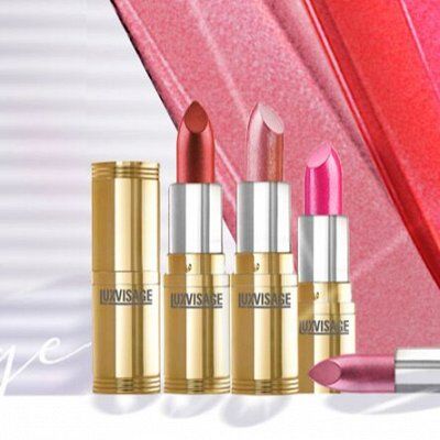 LUXVISAGE Губная Помада - Пудры, корректоры, румяна из Белоруссии ...