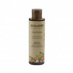 Масло д/волос секущихся кончиков ГЛУБОКОЕ ВОССТАНОВЛЕНИЕ ORGANIC ARGANA, 200 мл