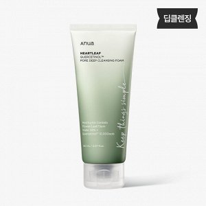 ANUA пенка-скраб с кверцетинолом для очищения пор HEARTLEAF QUERCETINOL PORE DEEP CLEANSING FOAM 150 мл.