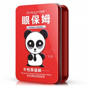 Тканевые маски universal panda compact rejuvenation eye mask для глаз в коробочке (10шт/20г.), bioaqua