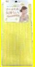 Мочалка для женщин (мягкая с объемными нитями)  23 см х 100 см., Цвет: Желтый /360