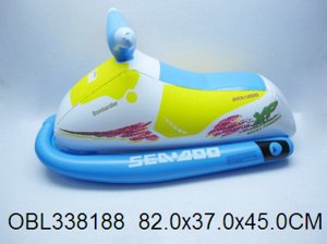 Скутер надувной для плавания
