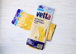 Резиновые перчатки