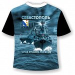 Детская футболка Город русских моряков