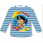 Тельняшка длинный рукав Настоящий морячок