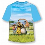 Детская футболка Зоопарк (В)