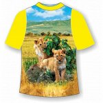 Детская футболка Львята-няши
