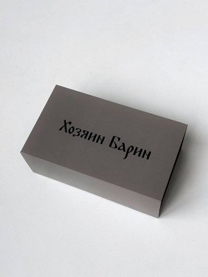Подарочная коробка большая