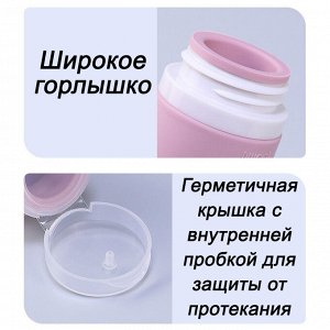 Toveon Набор из 3х дорожных флаконов для гелей и шампуней ЦИЛИНДР