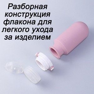 Toveon Набор из 3х дорожных флаконов для гелей и шампуней ЦИЛИНДР