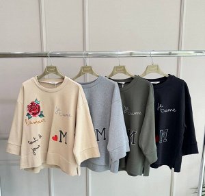 Кофта Обязательно укажите желаемый цвет!
