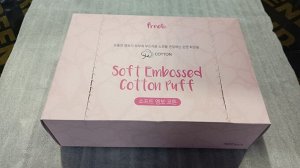 Prreti Диски хлопковые Puff Cotton Soft Embossed, 500 шт