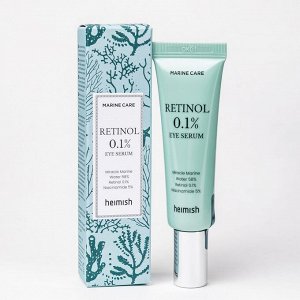 Heimish Marine Care Retinol Eye Serum Сыворотка для глаз с ретинолом 30мл