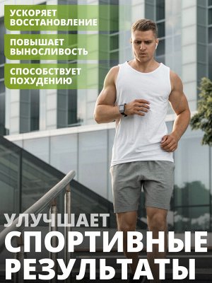 1WIN Таурин,1200 мг