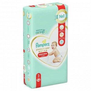 PAMPERS Подгузники -трусики Premium Care Pants д/мальч и девочек Midi (6-11 кг) Экономич Упаковка 48