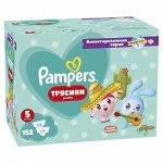 PAMPERS Подгузники -трусики Pants Малышарики д/мал и дев Junior (12-17 кг) Упаковка 152