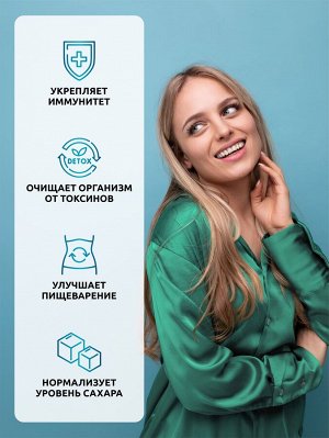 Хлорелла + спирулина в таблетках