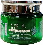 Patanjali Aloe Vera Moisturizer Cream 50g / Увлажняющий Крем Алоэ Вера с Маслом Ши, Кокосом, Ростками Пшеницы и Оливковым Маслом 50г