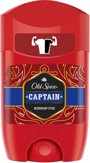 OLD SPICE Твердый дезодорант Captain 50мл