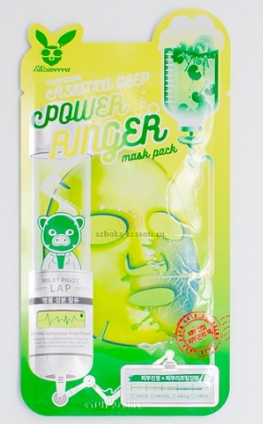 Маска Elizavecca Тканевая д/лица ЦЕНТЕЛЛА CENTELLA ASIATICA DEEP POWER Ringer mask pack (Ю. Корея)