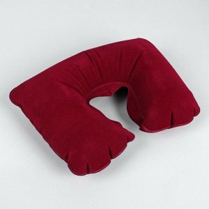 Подушка для шеи дорожная, надувная, 38 х 24см, цвет бордовый