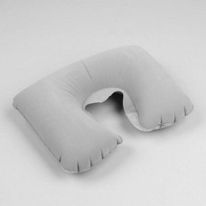 Подушка для шеи дорожная, надувная, 38 - 24 см, цвет серый