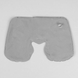 Подушка для шеи дорожная, надувная, 38 - 24 см, цвет серый