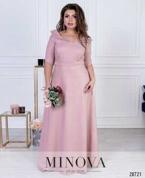 Платье №18-64-розовый