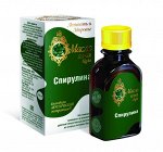 Биостимулированные МАСЛА акустической экстракции