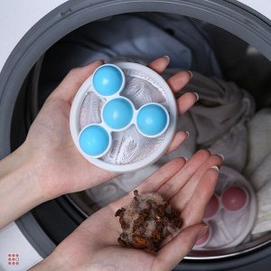 Ловушка для удаления шерсти в стиральной машине