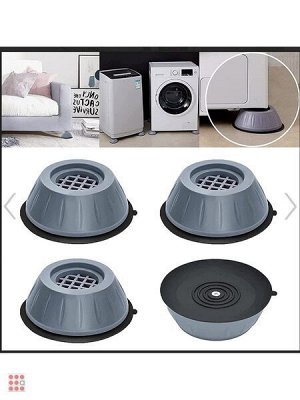 Антивибрационные подставки SHOCK PAD