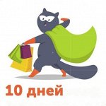 🐶 Догхаус. Большая закупка зоотоваров