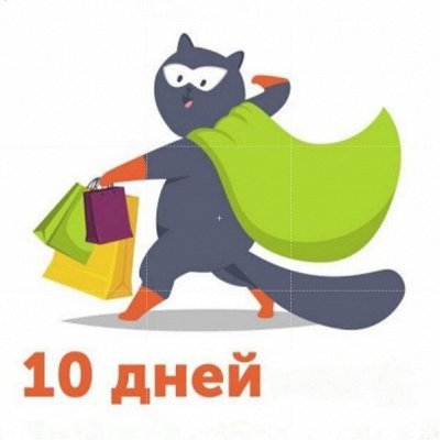 🐶Догхаус. Большая закупка зоотоваров.