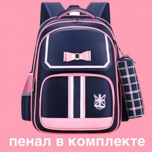 Рюкзак школьный, цвет темно-синий с розовым