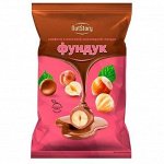 «Ореховичи», конфета «Фундук Петрович» в молочной шоколадной глазури (упаковка 0,5 кг)
