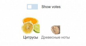 Eau du Jour Booster парфюмерная вода