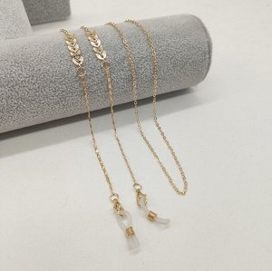 Цепочка для очков