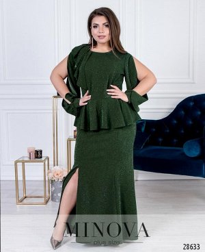 Платье №0184-зеленый