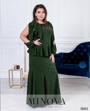 Платье №0184-зеленый