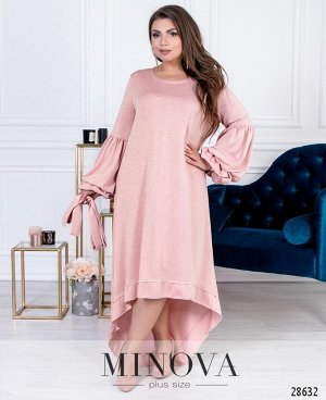 Платье №41202-розовый