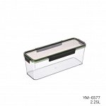 Контейнер для хранения