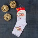 Носки дет.  KIDS пироженка с вишенкой